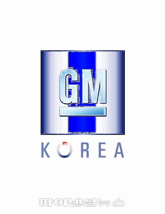 한국지엠 내달 30일까지  부산 경남 지역 수해 차량 특별 점검 서비스