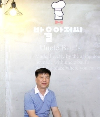 ‘바울아저씨’ 안영열 대표 “기본원칙을 지키는 게 경영철학 입니다”