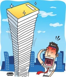불황에 더 빛난 교육업계 금자탑