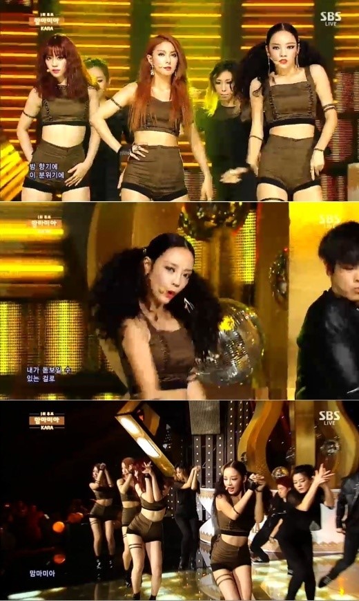 ‘SBS 인기가요’ 카라, 맘마미아로 ‘아찔 S라인+ 성숙 섹시미’ 표출