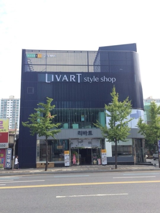 현대리바트 광역시 유통망 강화 나서