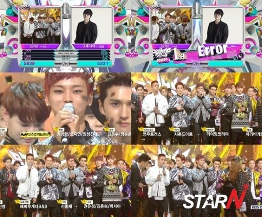 ‘뮤직뱅크’ 빅스 1위 “별빛, 말 안해도 알죠? 사랑한다” 뭉클