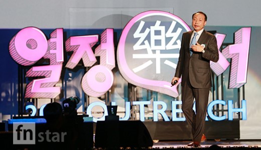 [포토] 신태균 삼성인력개발원 부원장, ‘듣기좋은 열정락서!’