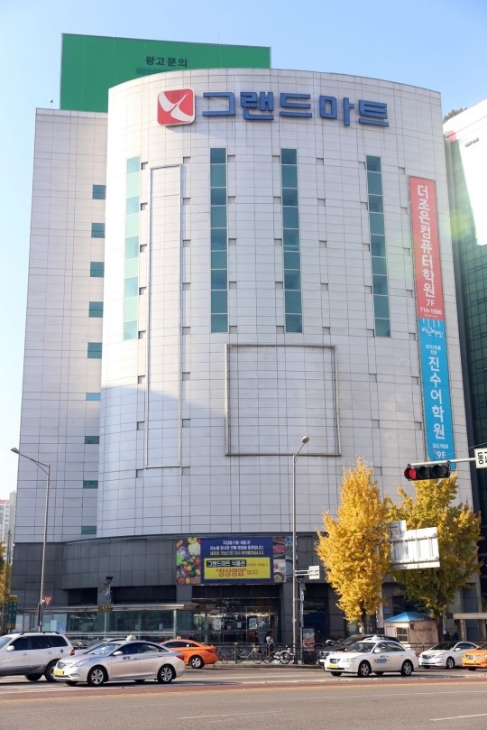 이랜드, 신촌 그랜드마트에 패션-외식 복합관 연다