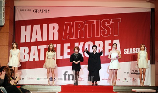 [포토] 헤어 아티스트 배틀 코리아, ‘인사하는 디자이너’