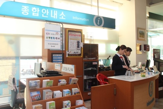 안동휴게소(춘천 방향), 고객만족센터 무료 운영 호응