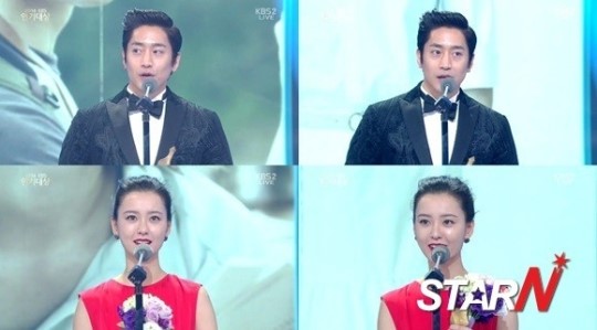[KBS연기대상] 문정혁-정유미, 나란히 미니시리즈 우수연기상 | 인스티즈