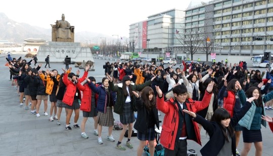 스마트학생복 가족 사랑의 날 캠페인