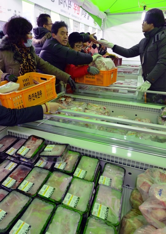 한우자조금 설맞이 직거래장터