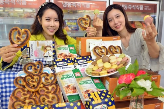 롯데마트 유럽스타일 간식 특집전