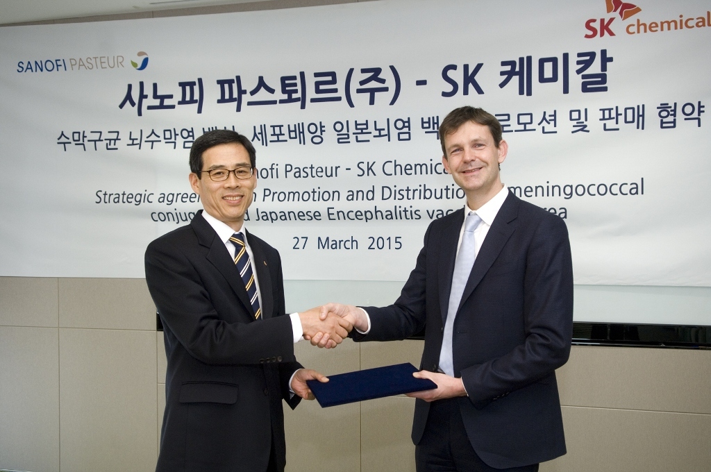 SK케미칼, 백신 포트폴리오 확대…사노피 신규 백신 2종 국내 판권 확보