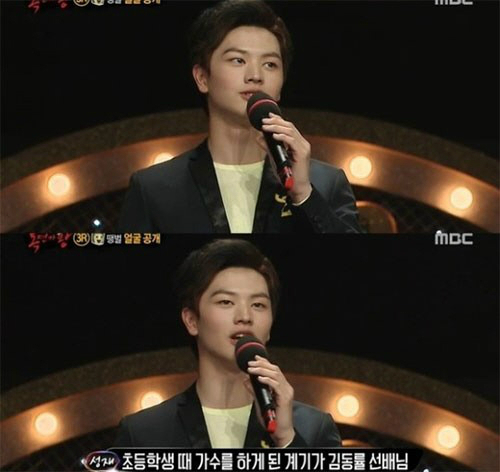 ‘복면가왕’ 땡벌, ‘6성급 호텔’ 노래 실력 가진 비투비 ‘육성재’ 뜻밖의 가창력