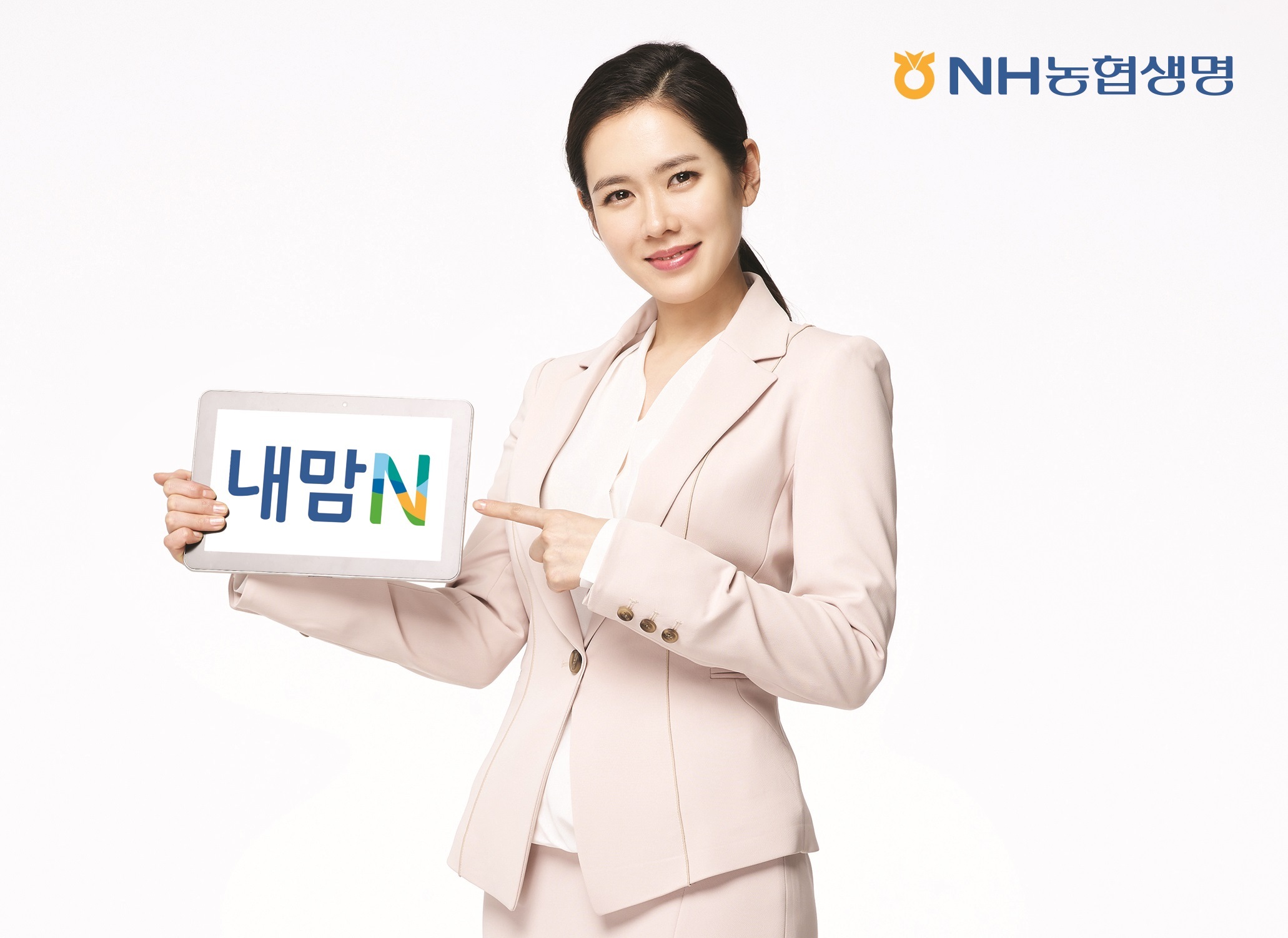 NH농협생명 모바일 영업지원시스템 내맘N 오픈