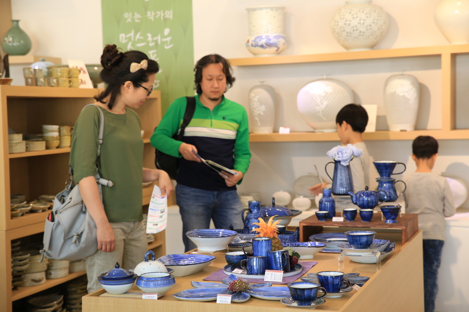 한국도자재단, 쿨썸머 우리 그릇전 개최