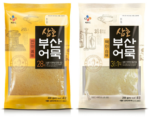 [주목받는 신상품] 뚜레쥬르, 추억의 옛날빵 소시지도나쓰·땅콩크림빵 外
