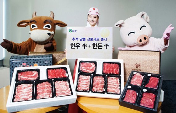 [미리 준비하는 명절선물] G마켓, 농협 한우·한돈세트 등 가격대 다양.. 싱글족 배려