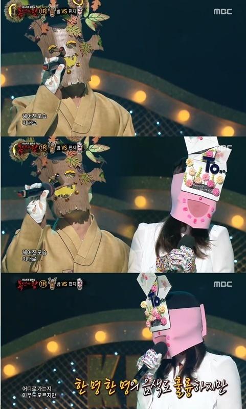 복면가왕 밤-편지, 이상은 ‘언젠가는’ 완벽 하모니 열창