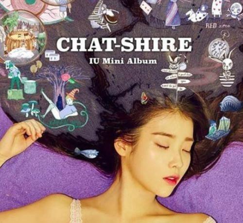 아이유 스물셋, 전곡 ‘작사-작곡’ 4번째 미니앨범 ‘챗셔’ 발매 “행복했다”