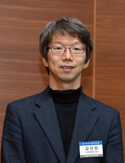 [제7회 국제회계포럼] 다산회계법인 김선정 품질관리실장 및 공인회계사
