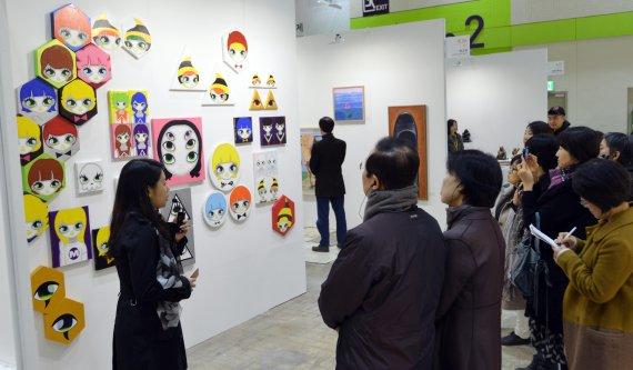 화랑미술제