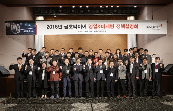 이한섭 금호타이어 사장, 전국 유통망 발로 뛰며 점검