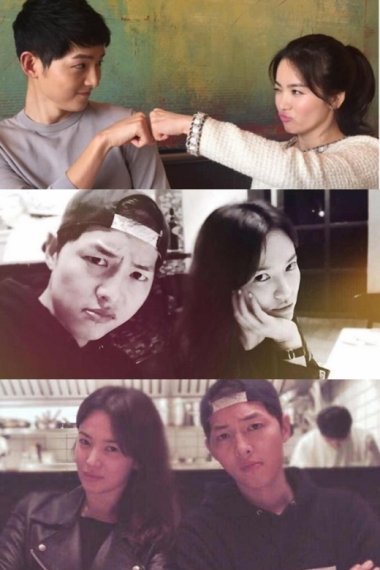 송중기 송혜교, 송송커플? 우리 제법 잘 어울려요