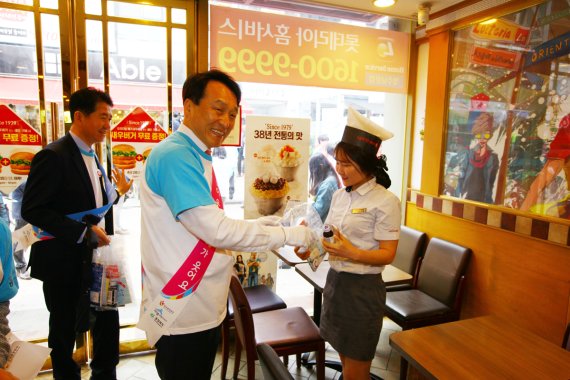 관광공사, 27일 충북 청주에서 K스마일 친절캠페인