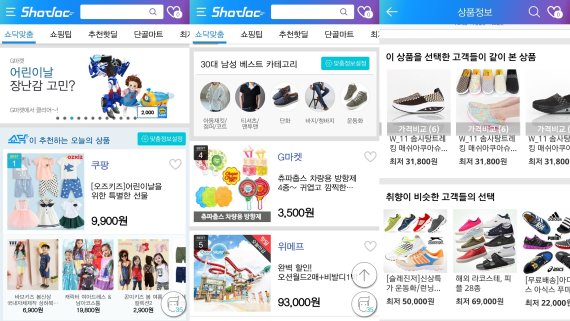 빅데이터 접목한 KT 커머스사업, 맞춤형으로 진화한다