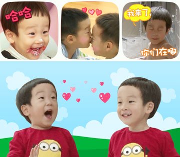 다날엔터테인먼트 서언·서준 형제 위챗 이모티콘으로 중국 진출