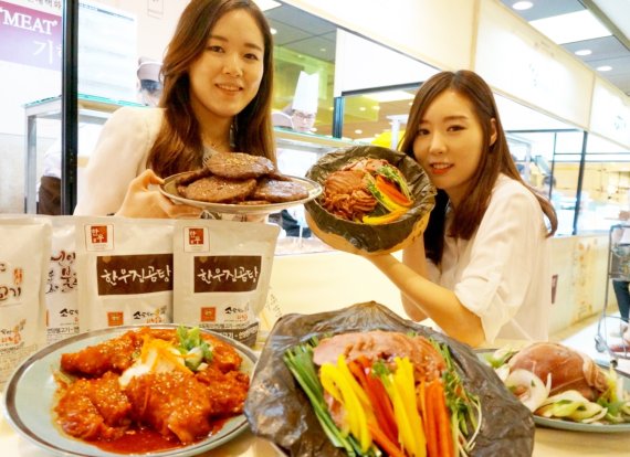 현대百, 30일부터 현대백화점과 떠나는 고기 맛집 기행전 진행