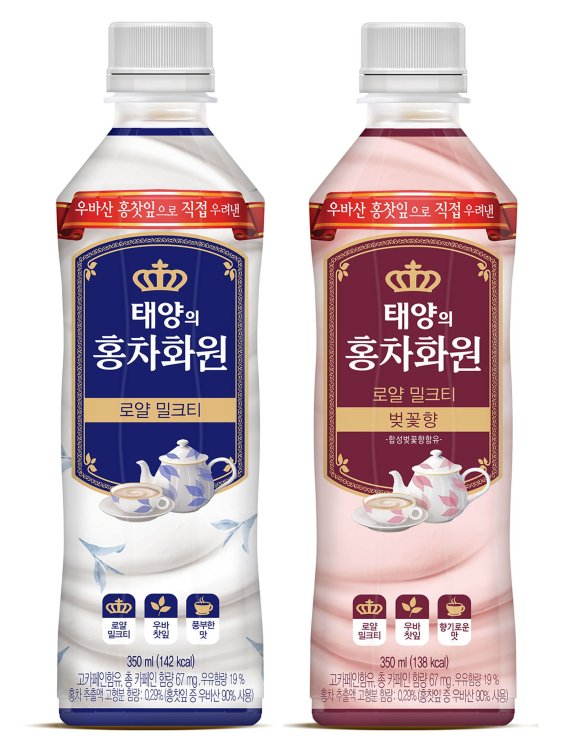 코카-콜라사, 우바산 홍찻잎을 직접 우린 로얄밀크티 ‘태양의 홍차화원’ 출시
