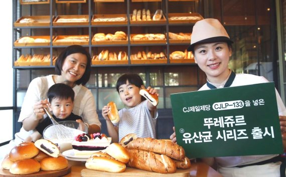 뚜레쥬르, 김치 유산균 첨가 건강한 빵·케이크 첫선