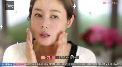 ‘겟잇뷰티’ 김성령, 민낯 공개? “난 다 지울 수 있어” 자신감 넘쳐