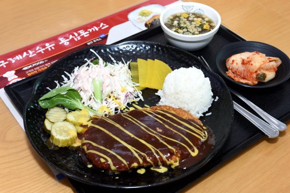 황전휴게소(순천 방향), 구례 산수유 수제 돈까스 인기