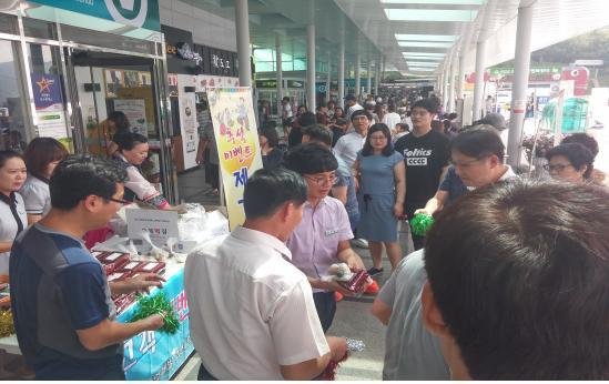 도공 괴산휴게소, 추석 전통놀이 한마당 호응