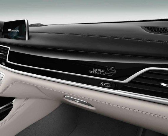 BMW, 100주년 한정판 BMW 인디비주얼 7시리즈 출시...국내에선 단 2대 판매