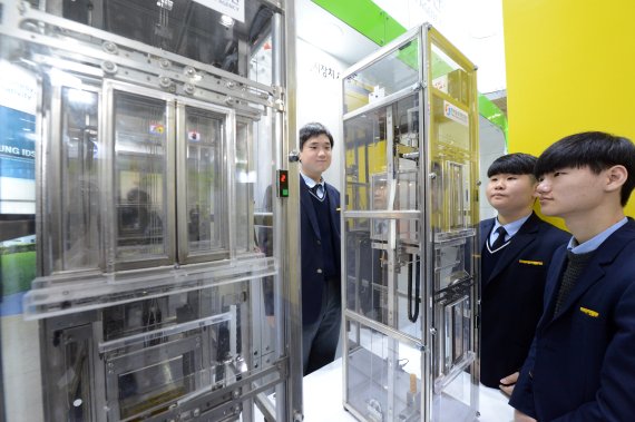 2016 한국 국제승강기엑스포