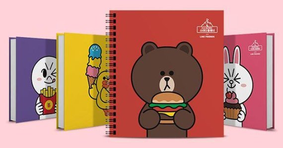 수능 필수템 ‘스터디 플래너’ 인기