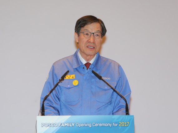권오준 포스코 회장 마부정제(馬不停蹄) 마음으로 다음 50년 준비
