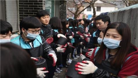 건강보험공단, 충북 제천서 사랑의 연탄나누기 봉사활동