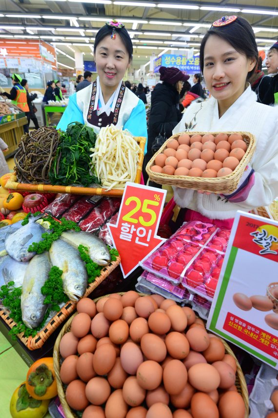 하나로클럽 제수용품 할인판매