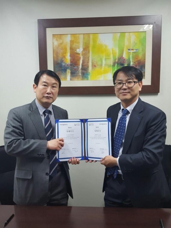아이알비즈넷컨설팅, 종합법률사무소 ‘공정’과 MOU 체결