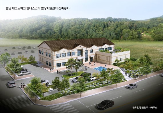 충남, 웰니스-스파 융·복합산업허브로 도약 
