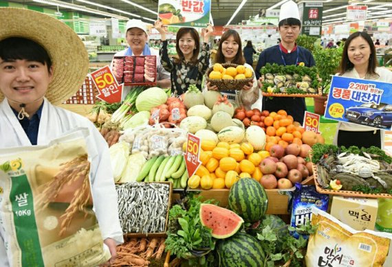 농협유통 고객사랑, 농민사랑 농산물 대잔치