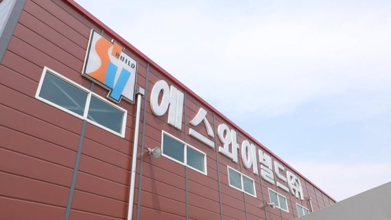 에스와이빌드 폴리캠하우스 해외서 주목...바이어 가려서 받을 정도죠