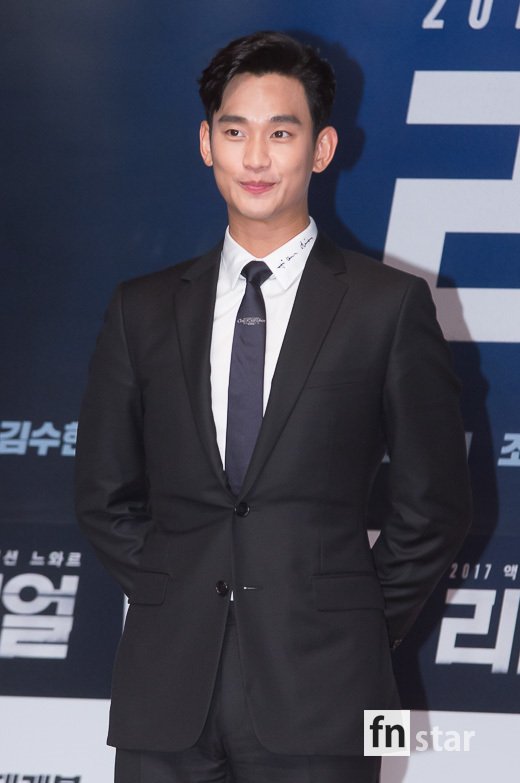 [포토] 김수현, ‘007 보다 멋진 블랙슈트’