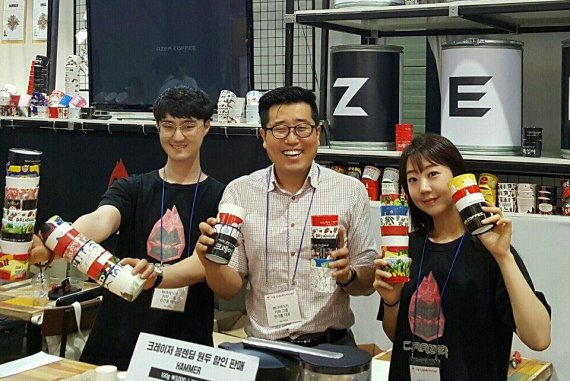 커피 디자인 플랫폼 ‘디크라우드’,국내 첫 오픈