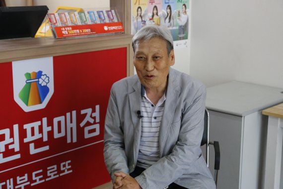 나눔로또의 ‘인생역전’… 판매점주의 삶도 바꿔드려요