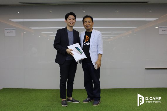 디캠프, 7월 데모데이서 홈스타일링 서비스 홈디 우승