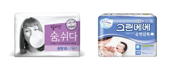[이슈헌터] 생리대 부작용 불안해서... 아기용 기저귀 찾는 여성들